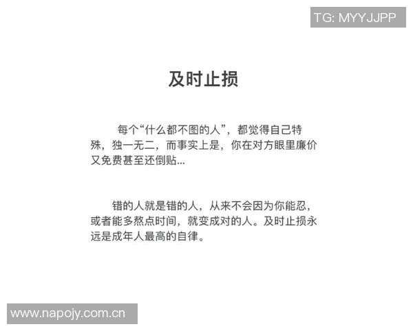皮尔斯提醒成功男士警惕突如其来的女性接近及时抽身或许是明智之举 皮尔斯提醒成功男士警惕突如其来的女性接近及时抽身或许是明智之举