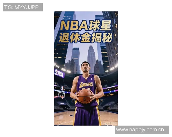 姚明正式领取养老金引发热议热搜榜单瞬间攀升至第四位 姚明正式领取养老金引发热议热搜榜单瞬间攀升至第四位