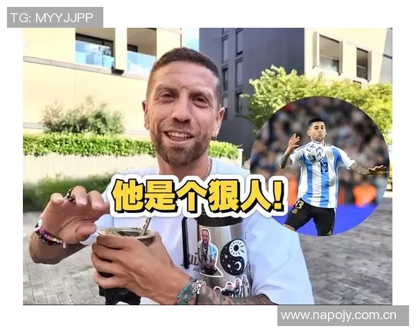 麦肯齐谈波帅指导风格希望能效仿罗梅罗的踢球方式 麦肯齐谈波帅指导风格希望能效仿罗梅罗的踢球方式