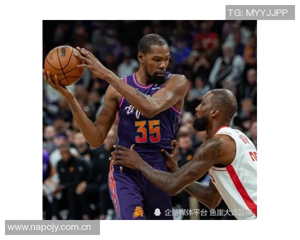 杜兰特称赞申京高位持球能力让对手难以预测他的下一步动作 杜兰特称赞申京高位持球能力让对手难以预测他的下一步动作