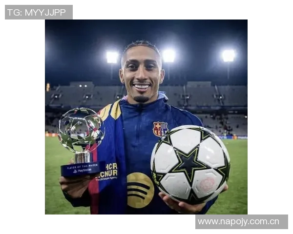 邓弗里斯谈金球奖排名不重要强调赛季表现获得认可