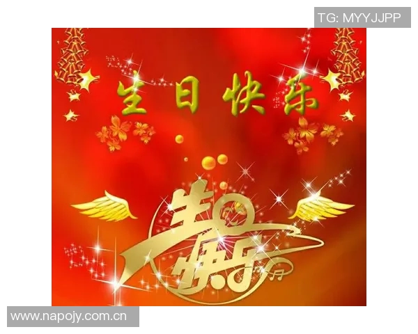 今天是郑浩乾的生日让我们共同祝福他快乐与幸福永伴 今天是郑浩乾的生日让我们共同祝福他快乐与幸福永伴