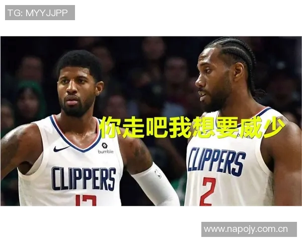 快船新秀尼德豪泽球衣背面姓氏创纪录多达18个字符引发热议 快船新秀尼德豪泽球衣背面姓氏创纪录多达18个字符引发热议