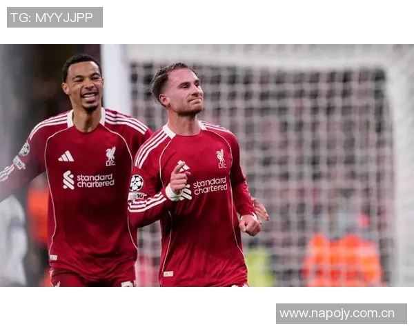 利物浦欧冠客战意甲球队表现出色争创新纪录挑战拜仁