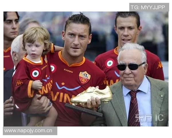 奖杯不是唯一标准托蒂的伟大超越冠军数量的限制