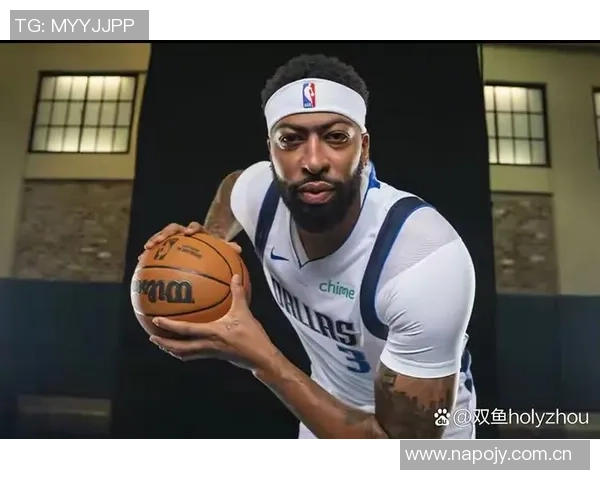 明日独行侠对阵热火戴维斯缺席13场后小概率复出引关注