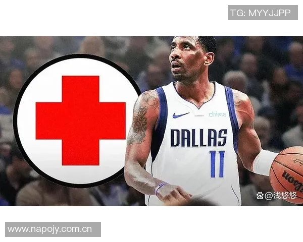 欧文本赛季未见报销迹象全明星后有望重返赛场