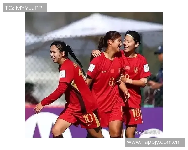 中国女足U17半场狂胜4-0宋语后点破门出线在望