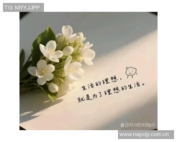 十月庆生，岁月如歌，热爱生活的每一天依然闪耀光芒