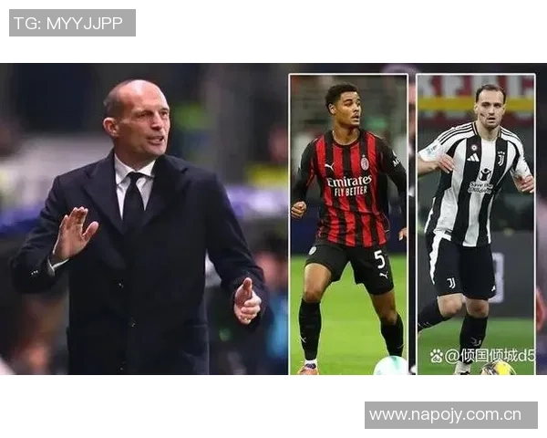 AC米兰未考虑41岁中卫弟媳冬窗回归的可能性