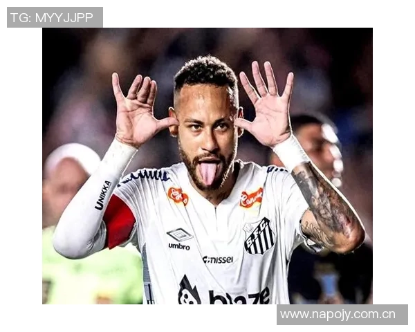 桑托斯主场逆转帕尔梅拉斯成功保级内马尔全场拼搏展现领袖风范