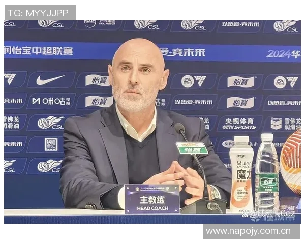 穆斯卡特谈亚冠表现提升与古斯塔沃红牌争议的难解之处