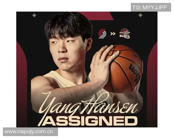 杨瀚森的实力分析：在G联赛与NBA之间的微妙平衡与不稳定性