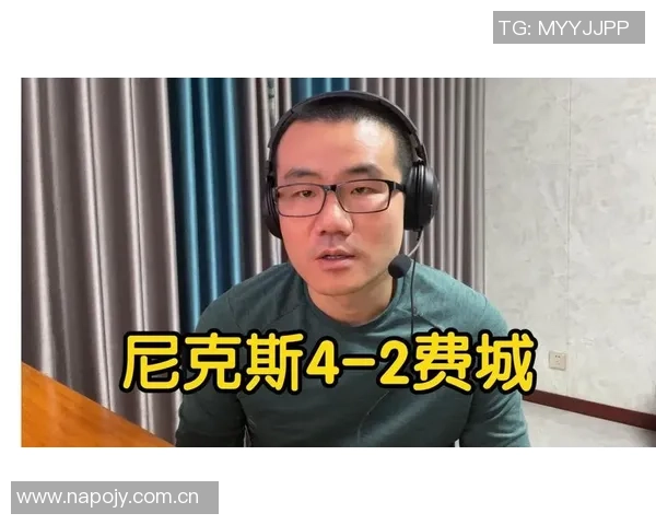 徐静雨分析布伦森历史地位提升文班尚需努力提升产量与未来潜力