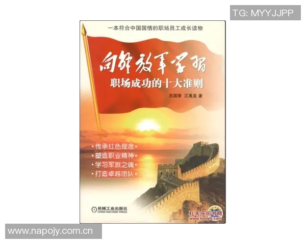 成功与成长的多样性别急于评判每一个追梦者的旅程