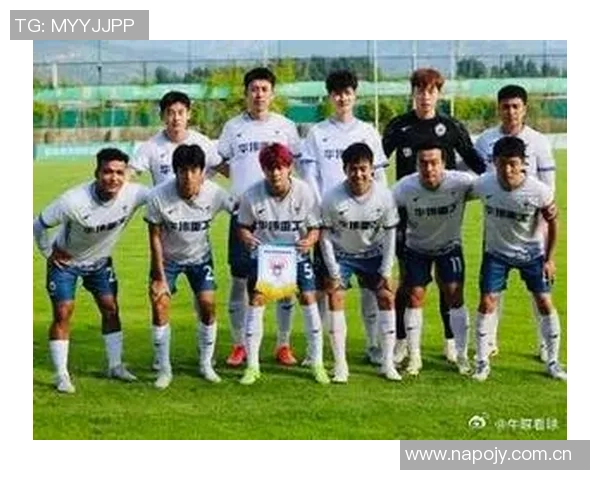 泰安天贶主场迎战昆明城星球迷免费入场庆祝提前保级成功